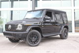 New 2025 Mercedes-Benz G 580 w/ EQ Technology image 2
