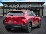 New 2025 MAZDA CX-50 AWD 2.5 Hybrid w/ Cargo Package image 4
