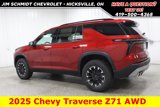 New 2025 Chevrolet Traverse Z71 w/ Enhanced Driving Package image 4