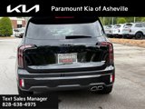 New 2025 Kia Telluride AWD image 5
