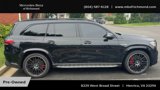 Certified 2021 Mercedes-Benz GLS 63 AMG 4MATIC w/ Warmth & Comfort Package image 3