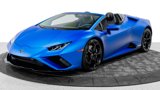 Used 2023 Lamborghini Huracan EVO image 2