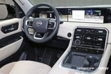 New 2025 Nissan Armada Platinum w/ Convenience Package image 5