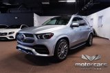 Used 2022 Mercedes-Benz GLE 350 w/ AMG Line Exterior image 3