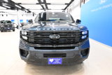 New 2025 Ford Expedition Platinum image 3