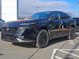New 2025 Nissan Murano SV image 2