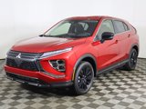 New 2025 Mitsubishi Eclipse Cross LE image 6