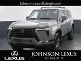 New 2025 Lexus GX 550 image 5