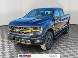 New 2025 Ford F150 Tremor w/ Mobile Office Package image 2