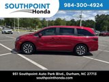New 2026 Honda Odyssey EX-L image 5