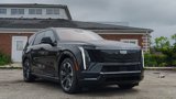 New 2026 Cadillac Escalade IQL Sport 1 image 2