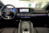 New 2025 Mercedes-Benz GLS 580 4MATIC image 5