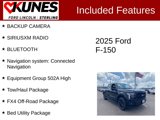 New 2025 Ford F150 Lariat image 4