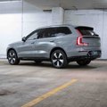 New 2025 Volvo EX90 Plus image 5