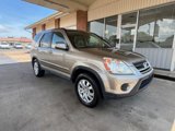 Used 2005 Honda CR-V EX image 3