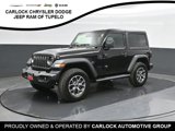 New 2025 Jeep Wrangler Sport image 6