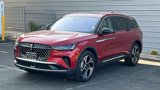 New 2025 Lincoln Nautilus Premier w/ Equipment Group 102A image 3