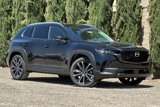 New 2025 MAZDA CX-50 AWD 2.5 S w/ Cargo Package image 2