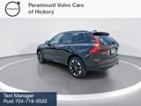 New 2026 Volvo XC60 B5 Plus image 6