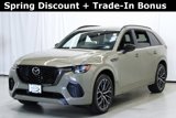 New 2025 MAZDA CX-70 3.3 Turbo S w/ Premium Package image 3