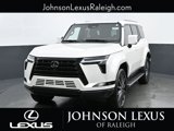 New 2025 Lexus GX 550 image 5