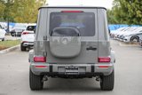 New 2025 Mercedes-Benz G 580 w/ EQ Technology image 5