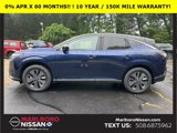 New 2025 Nissan Murano SL w/ Cargo Package image 4