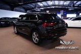 Used 2022 Audi Q3 2.0T Premium w/ Convenience Package image 5