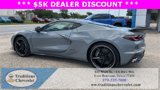 New 2025 Chevrolet Corvette E-Ray image 6