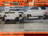 View Video