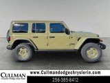 New 2025 Jeep Wrangler Unlimited Sport S 4xe image 3