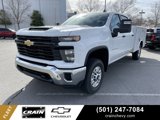New 2025 Chevrolet Silverado 2500 W/T w/ WT Convenience Package image 3