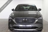New 2025 MAZDA CX-5 Signature image 4