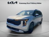 New 2026 Kia Carnival EX image 4