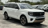New 2025 Ford Expedition King Ranch image 4