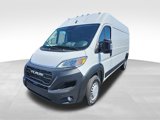 New 2025 RAM ProMaster 2500 image 4