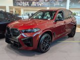 New 2026 BMW X5 M Competition w/ Executive Package image 5