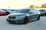 Used 2017 BMW 750i xDrive image 3