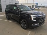 New 2025 Nissan Armada Platinum Reserve image 4