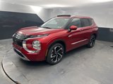 New 2025 Mitsubishi Outlander SEL image 3