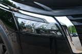 Certified 2023 Nissan Pathfinder S image 4