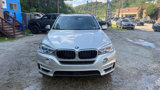 Used 2016 BMW X5 xDrive35i image 5
