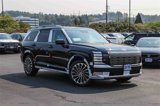 New 2026 Hyundai Palisade Calligraphy image 2