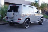Used 2025 Mercedes-Benz G 580 w/ EQ Technology image 2