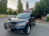 Used 2012 Honda CR-V EX-L image 2