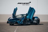 New 2025 McLaren Artura Spider image 3