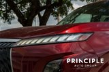 New 2025 INFINITI QX80 Sensory image 3