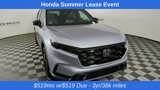 New 2026 Honda CR-V Sport-L image 3