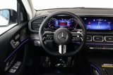 New 2026 Mercedes-Benz GLS 450 4MATIC image 3