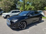 Used 2025 INFINITI QX55 Luxe image 2